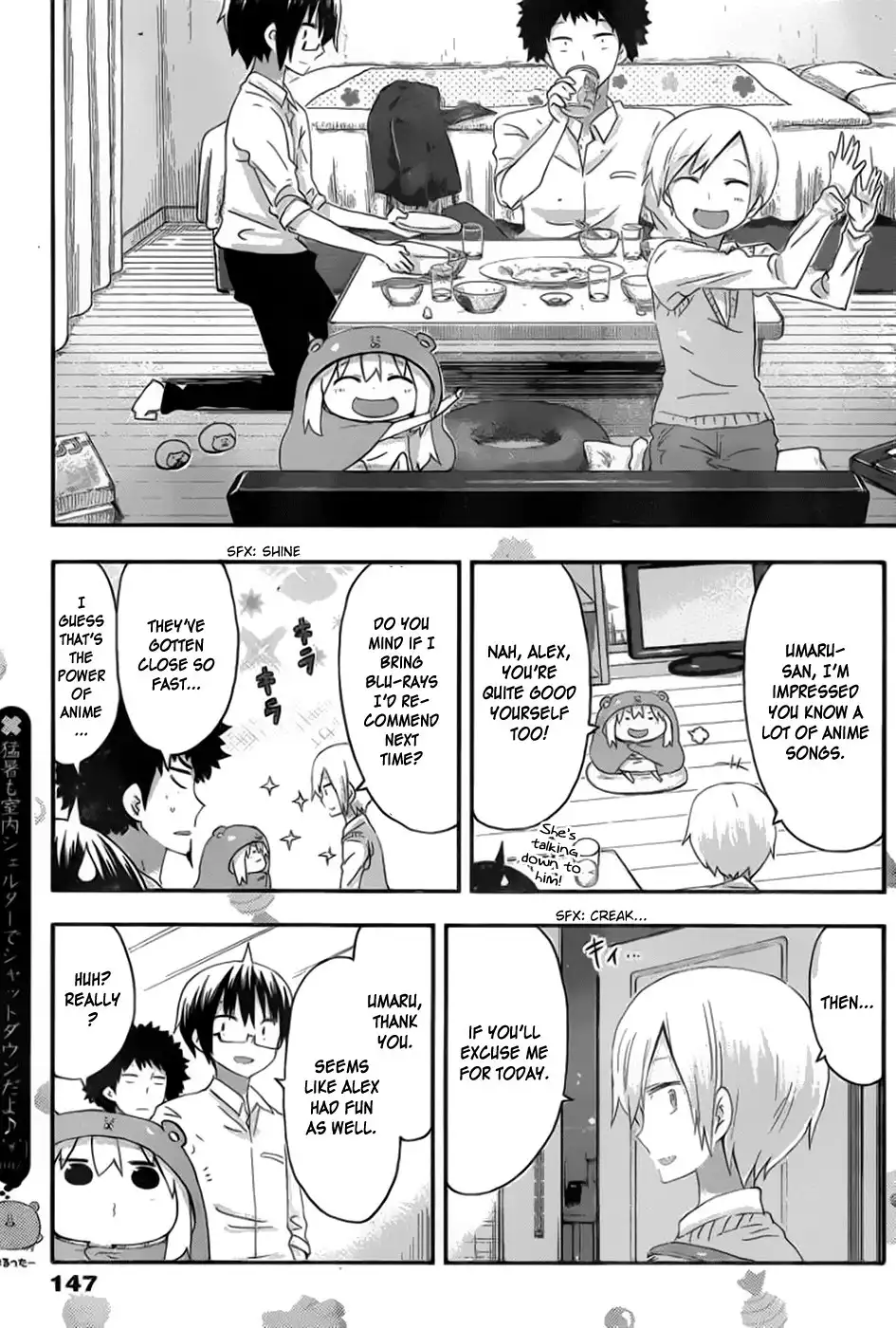 Himouto! Umaru-chan Chapter 71 7